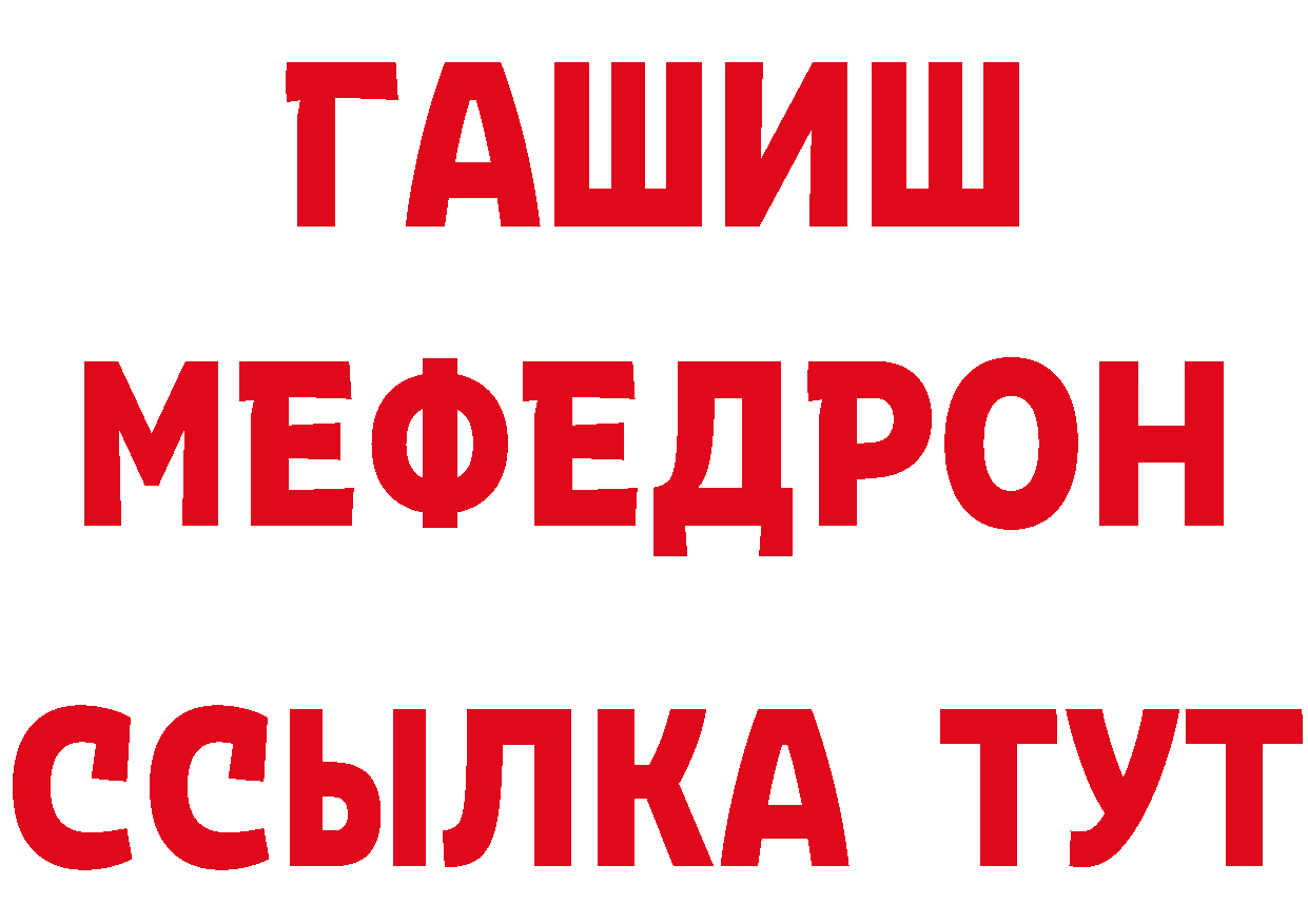 APVP СК КРИС сайт маркетплейс ОМГ ОМГ Инсар